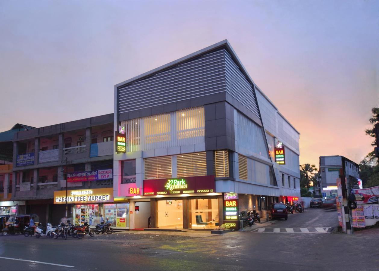 Park Residency Koothattukulam Kuttattukulam Экстерьер фото